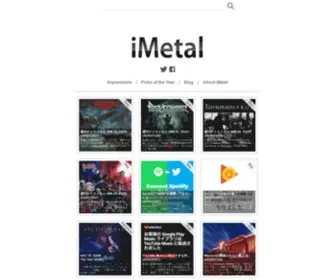 Imetaljp.com(Heavy metal) Screenshot
