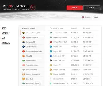 Imexchanger.pro(Buy, sell, exchange Perfect Money, Bitcoin, Litecoin, Bitcoin Cash ABC, Ethereum, Ethereum Classic and many other) Screenshot