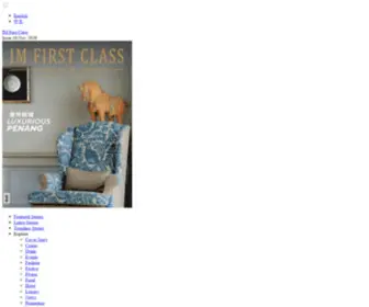 Imfirstclass.com(IM First Class) Screenshot