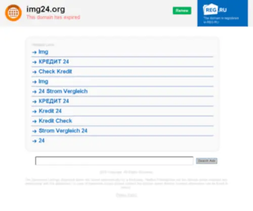 IMG24.org(IMG 24) Screenshot