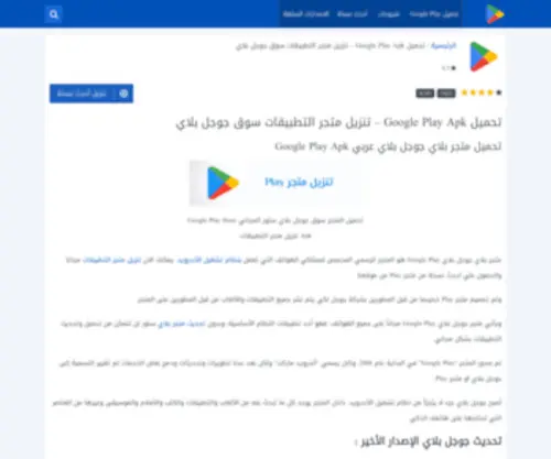Imggmi.com(Imggmi) Screenshot