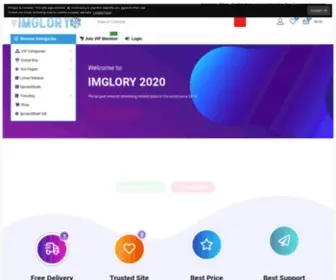 Imglory.net(Internet Marketing Glory Premium Community) Screenshot