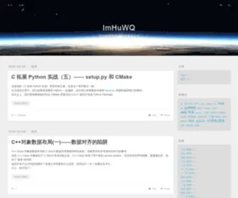 Imhuwq.com(Imhuwq) Screenshot