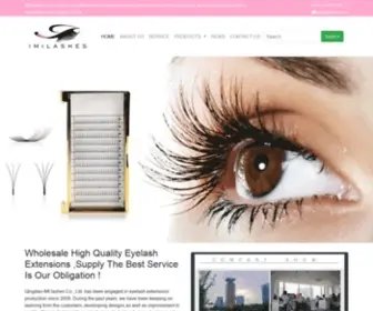 Imilashes.com(We wholesale lashes worldwide.Imi lashes) Screenshot