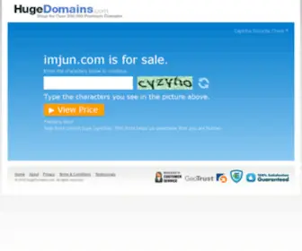 Imjun.com(Emlog主题) Screenshot