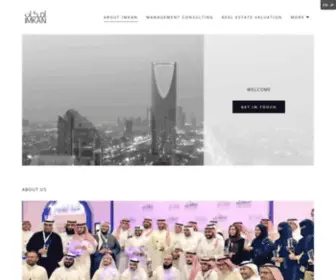 Imkan.pro(About IMKAN) Screenshot