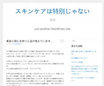 Imkid.info(网店代理) Screenshot