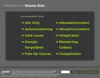 Imkorean.cc(imkorean) Screenshot