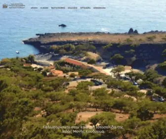 Imkoudouma.gr(Ιερά Μονή Κουδουμά) Screenshot