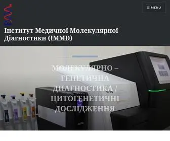 IMMD.kiev.ua(Інститут Медичної Молекулярної Діагностики (IMMD)) Screenshot