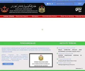 Immigration.gov.bn(Jabatan Imigresen Dan Pendaftaran Kebangsaan) Screenshot