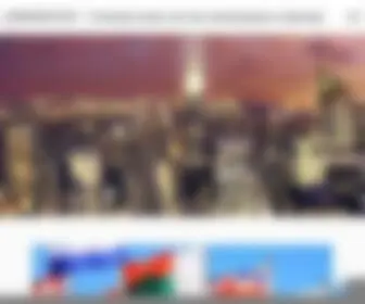 Immigrator.org(Срок) Screenshot