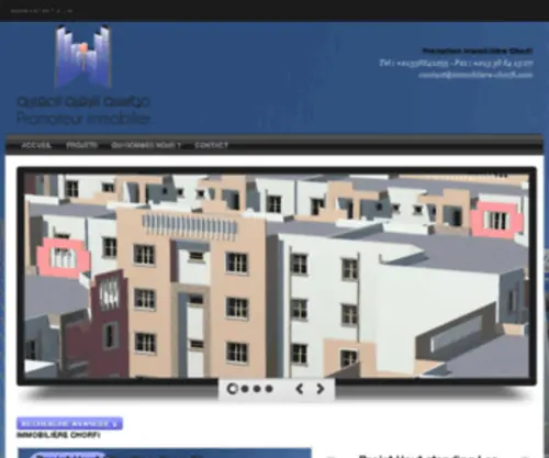 Immobiliere-Chorfi.com(Promotion Immobilière CHORFI) Screenshot