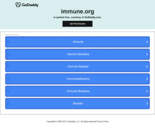 Immune.org(Immune) Screenshot