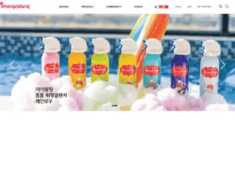 Imongddang.com(아이몽땅) Screenshot