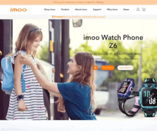 Imoostore.com(Imoostore) Screenshot