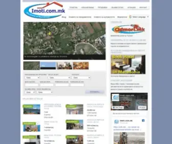 Imoti.com.mk(Macedonian real estate portal) Screenshot