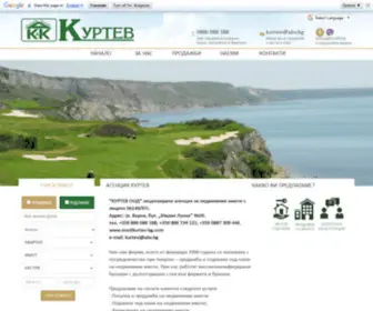 Imotikurtev-BG.com(Агенция) Screenshot