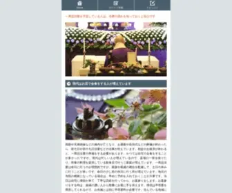 Imotivarna.net(辽宁金龙装饰设计有限公司) Screenshot