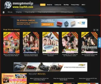 Imoviekhmer.com(Khmer Movie) Screenshot