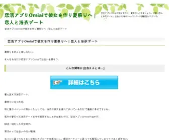 IMP3Hub.com(365注册平台) Screenshot