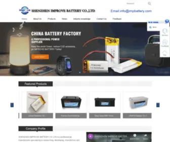 Impbattery.com(Nimh Battery) Screenshot