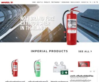 Imperial.co.th(อุปกรณ์ดับเพลิง) Screenshot