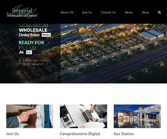 Imperialcentercausa.com(Imperial International Center) Screenshot