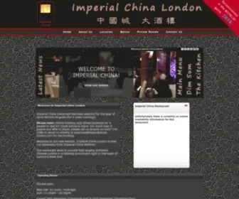Imperialchina-London.com(Imperial China London) Screenshot