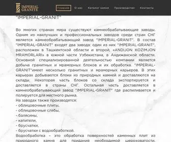 Imperialgranite.uz(Гранит в Ташкенте) Screenshot