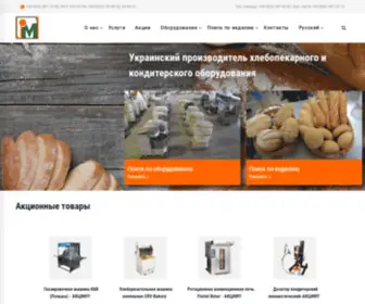 Impexmash.com(Хлебопекарное оборудование) Screenshot