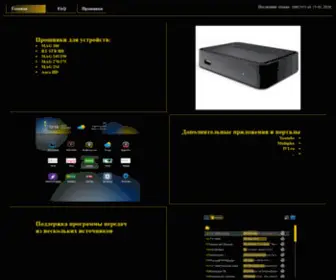 Implus.ml(implus) Screenshot