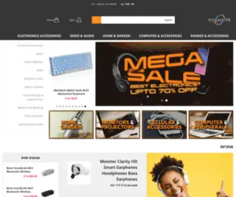 Importli.com(חנות קניות און ליין למגוון רחב של מוצרים) Screenshot