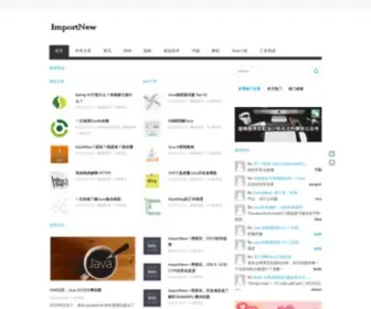 Importnew.com(Android开发) Screenshot