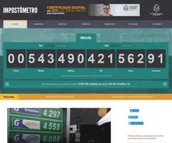 Impostometro.com.br(Impostômetro) Screenshot