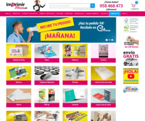 Imprimir24Horas.es(Imprenta Rápida Online 24 Horas ¡Recibe MAÑANA) Screenshot