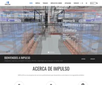 Impulso.es(Edificación industrial) Screenshot