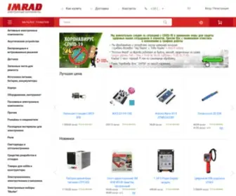 Imrad.com.ua(ᐉ Imrad) Screenshot