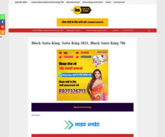 Imsattaking.com(Imsattaking) Screenshot