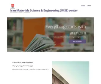 Imse.ir(Iran Materials Science & Engineering) Screenshot