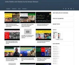 Imsherazi.com(Urdu Poetry and Stories by RJ Imran Sherazi) Screenshot