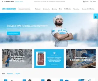 Imsiberian.com(I’m Siberian) Screenshot