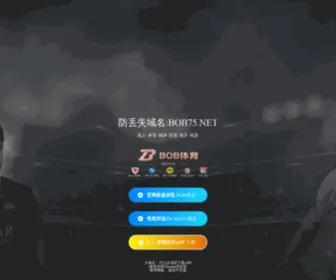 Imsingles.net(华体会体育) Screenshot