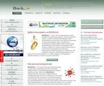 Imsiservice.com(Раскрутка сайта) Screenshot