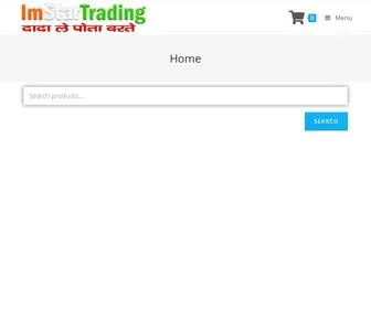 Imstartrading.com((वेगहिंग स्केल)) Screenshot