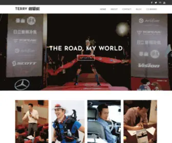 Imterry.com(鍾騵鋌) Screenshot