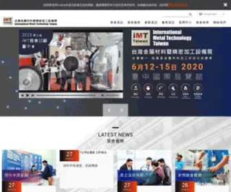 Imttaiwan.com(金屬材料科學) Screenshot