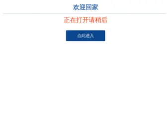 Imu-Mba.org(订阅频道) Screenshot