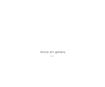 Imuraart.com(イムラアートギャラリー(imura art gallery)) Screenshot