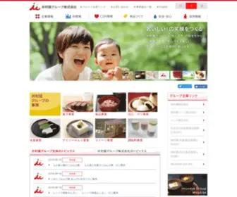 Imuraya-Group.com(井村屋グループは「和と自然」) Screenshot